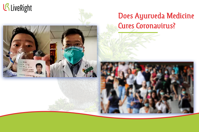 Does-Ayurveda-Medicine-Cures-Coronavirus-Infection ?